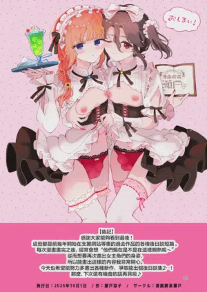 第79頁圖