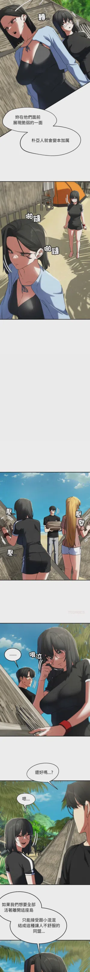 第106頁圖
