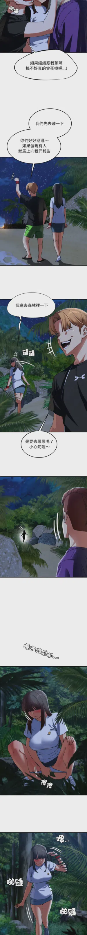 第120頁圖