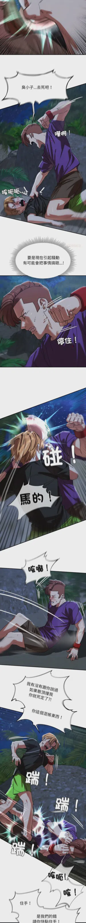 第124頁圖