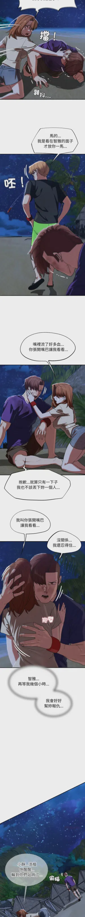 第125頁圖