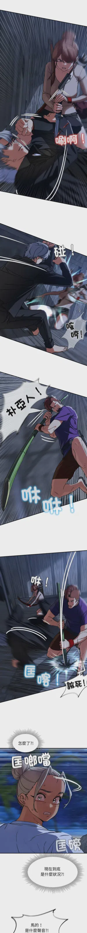第136頁圖
