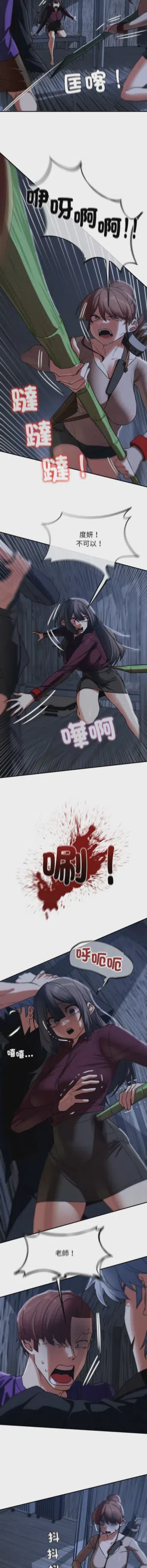 第139頁圖
