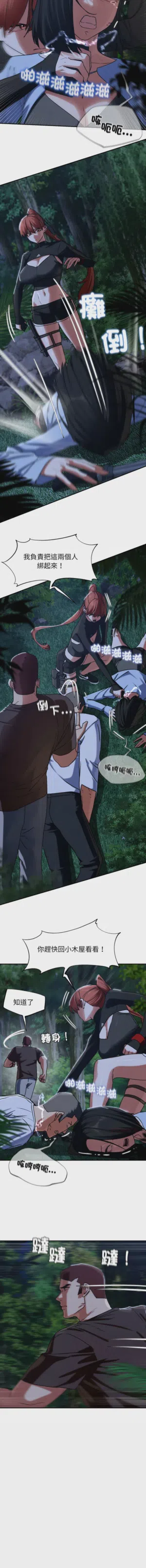 第147頁圖