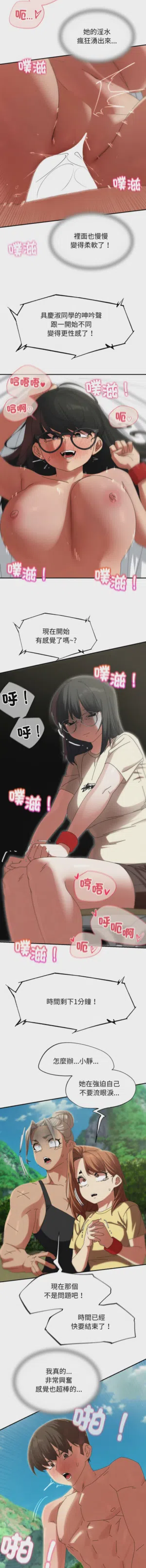 第15頁圖
