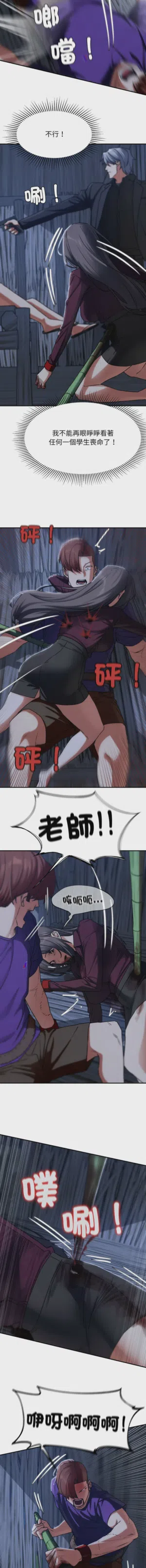 第158頁圖