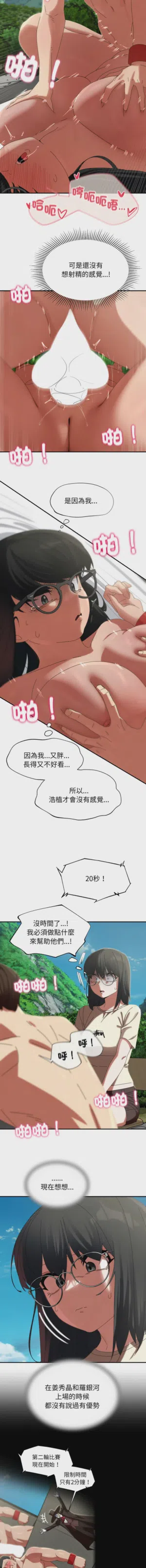 第16頁圖