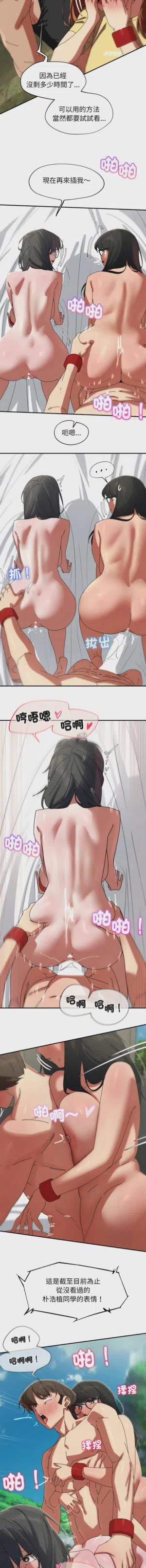 第29頁圖