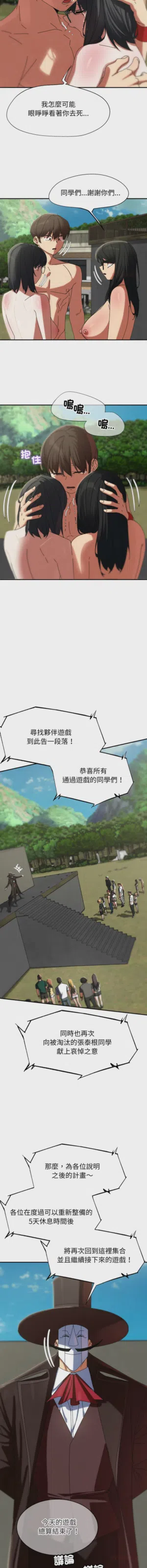 第34頁圖