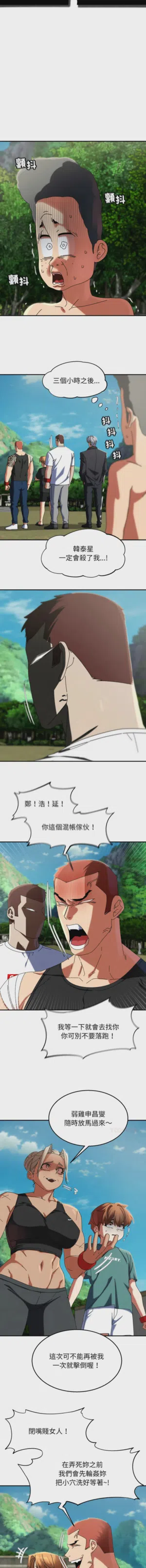 第39頁圖