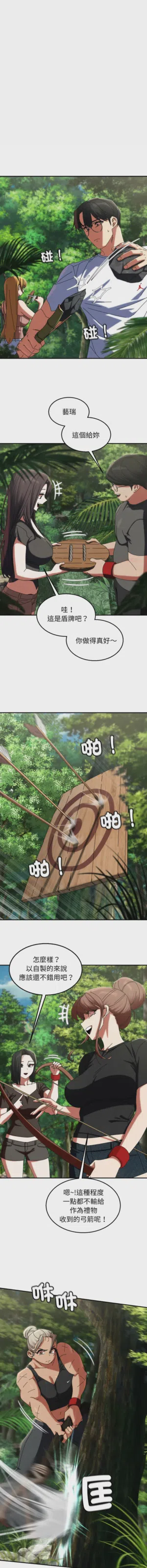第41頁圖