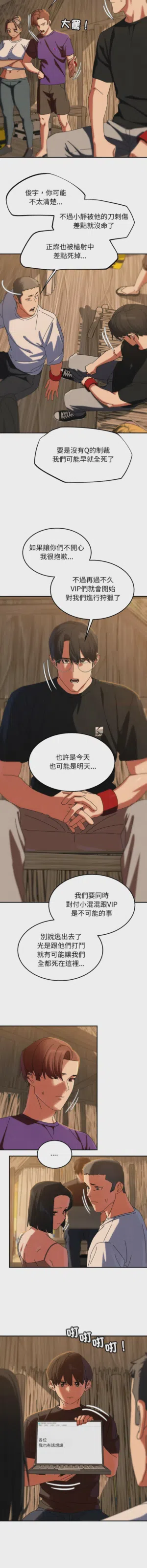 第45頁圖