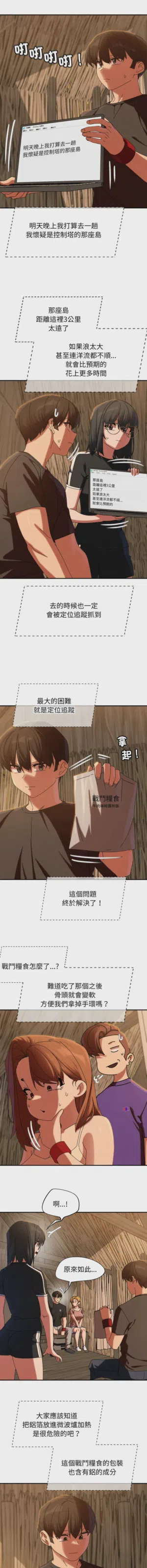 第46頁圖