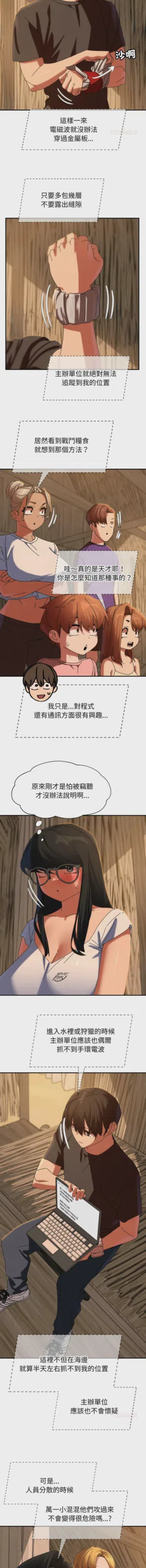 第47頁圖