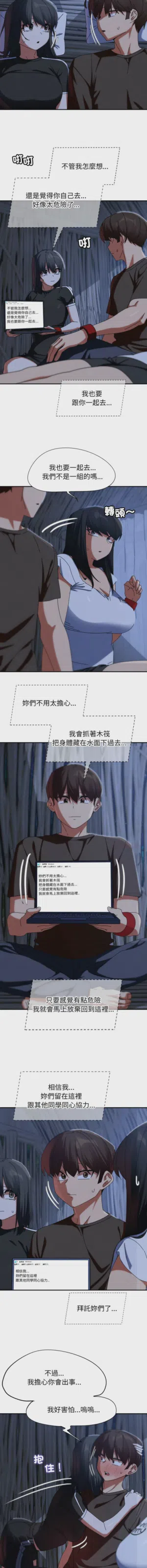 第49頁圖