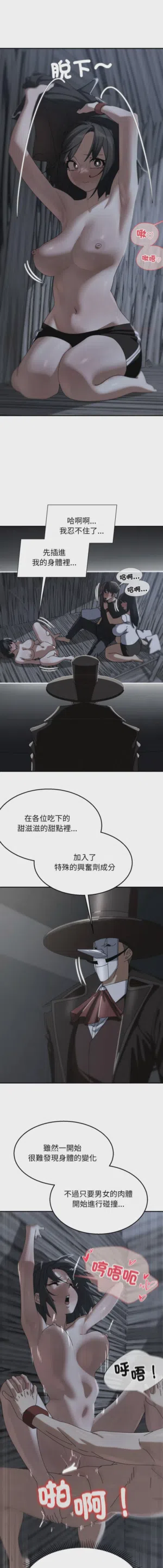 第53頁圖
