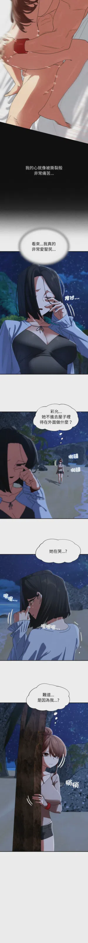 第59頁圖
