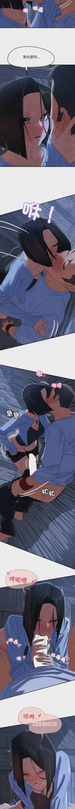 第63頁圖