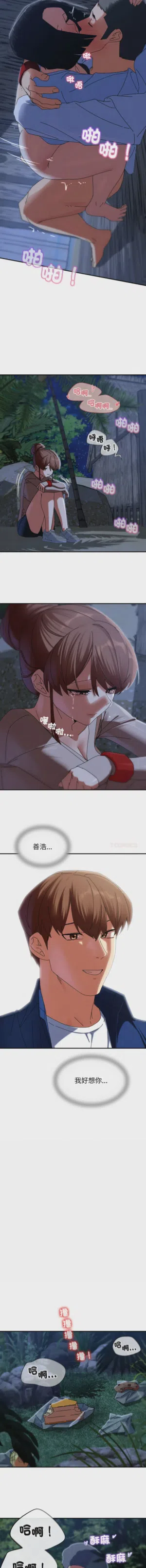 第65頁圖