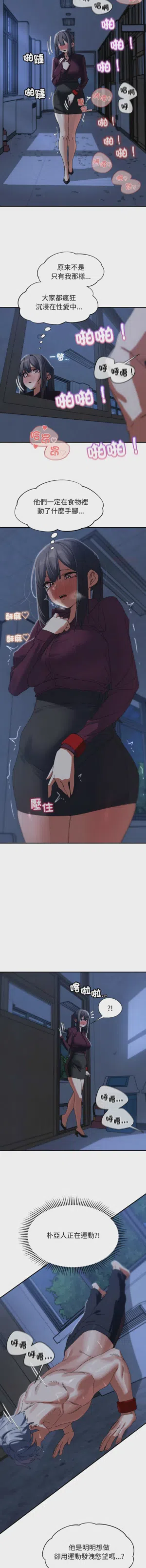 第73頁圖