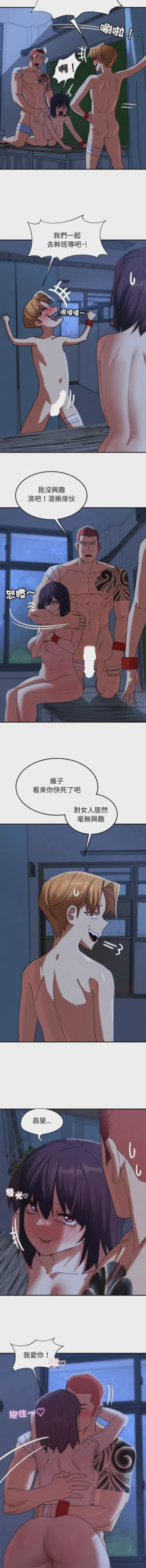 第76頁圖
