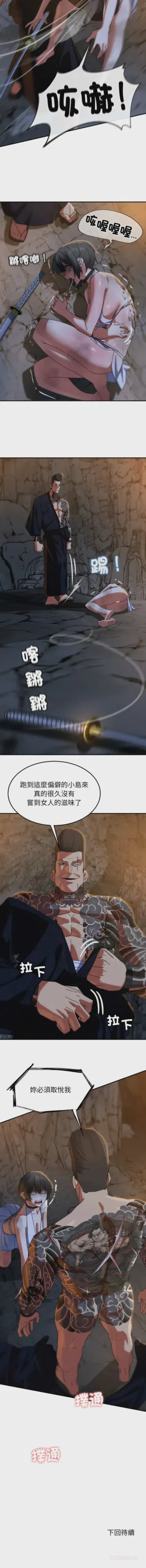 第83頁圖
