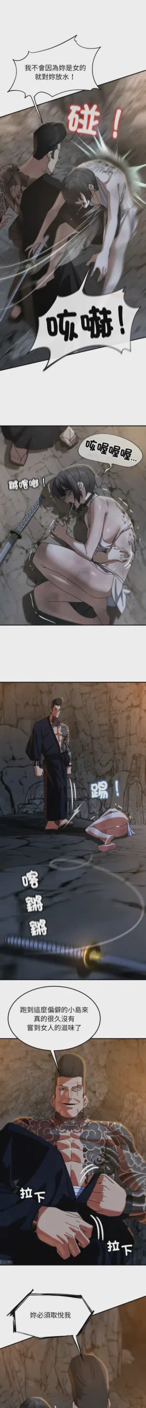 第84頁圖