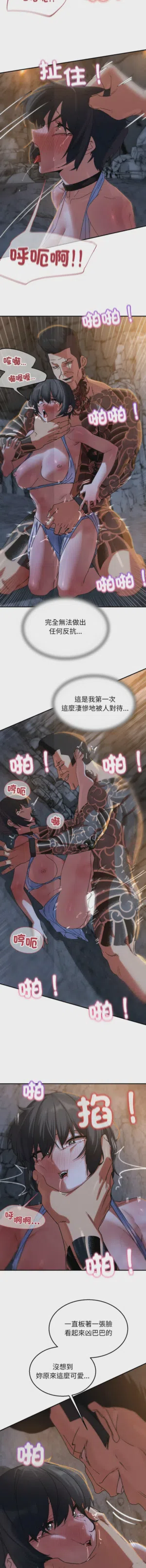 第87頁圖