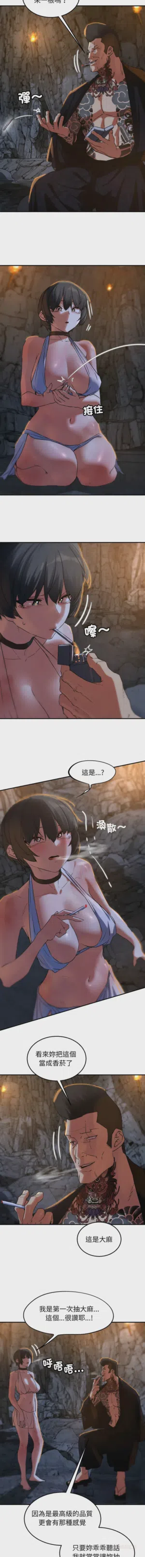 第89頁圖