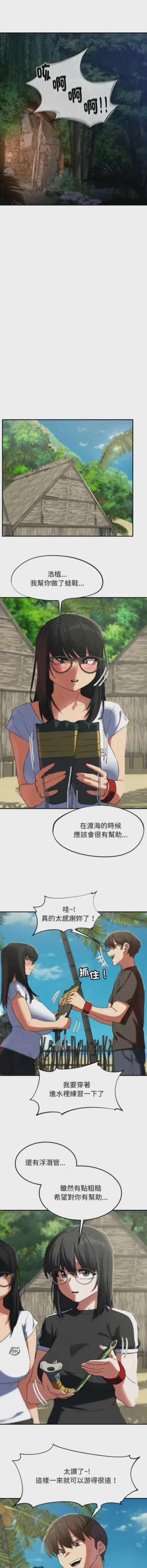 第94頁圖