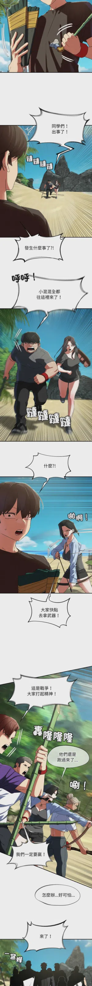 第95頁圖