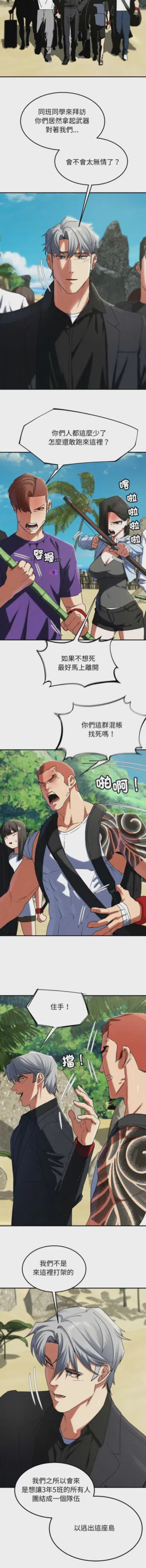 第96頁圖
