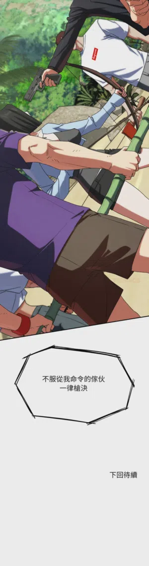第98頁圖