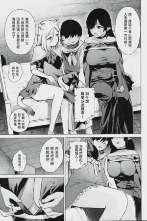 第10页图