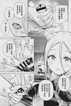 第12页图