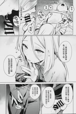 第16页图