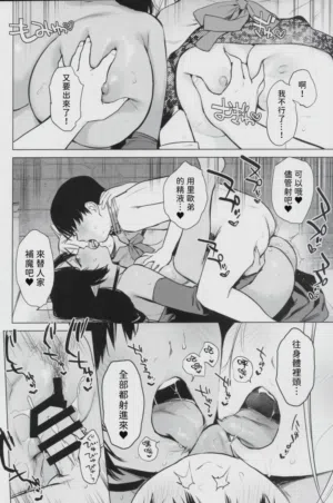 第21页图