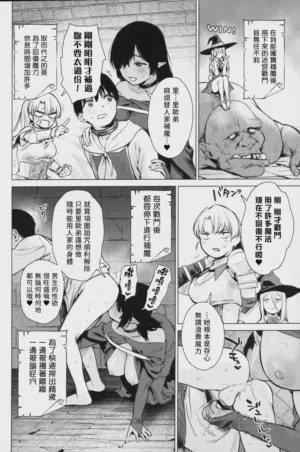 第39页图