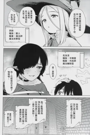 第5页图