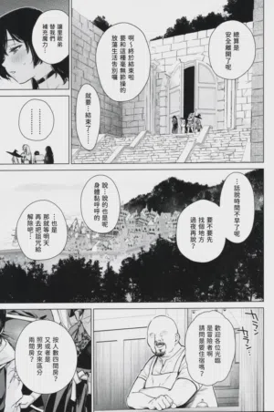 第60页图