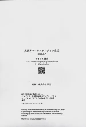 第63页图