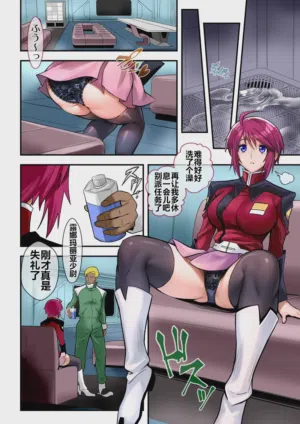 第10頁圖