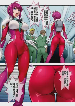 第5頁圖