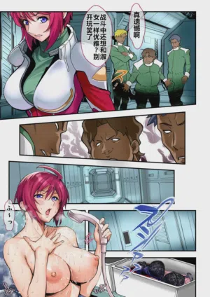 第7頁圖