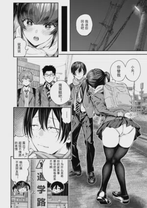 第11頁圖