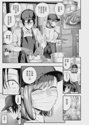第24頁圖