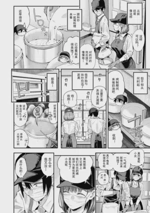 第25頁圖