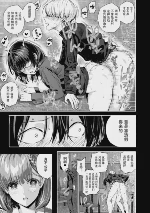 第28頁圖