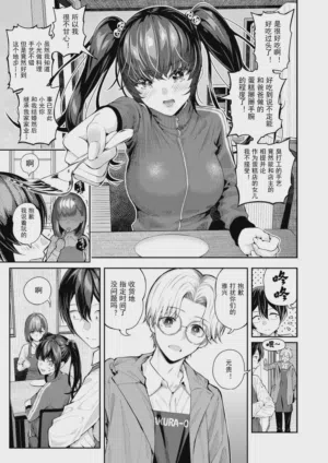 第34頁圖