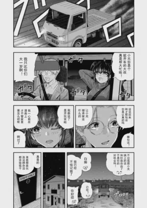 第35頁圖